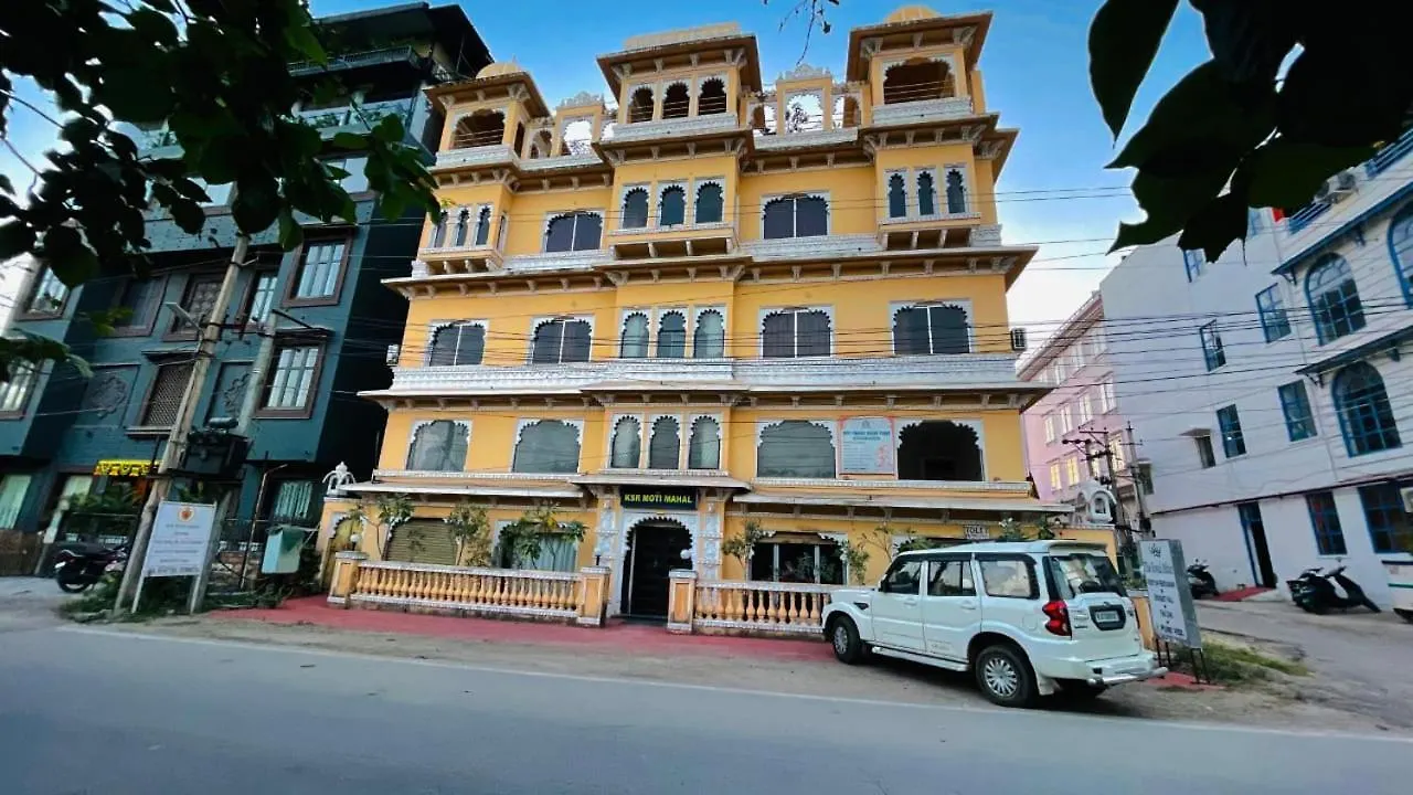 Hotel Moti Mahal By A Reva Group Udaipur