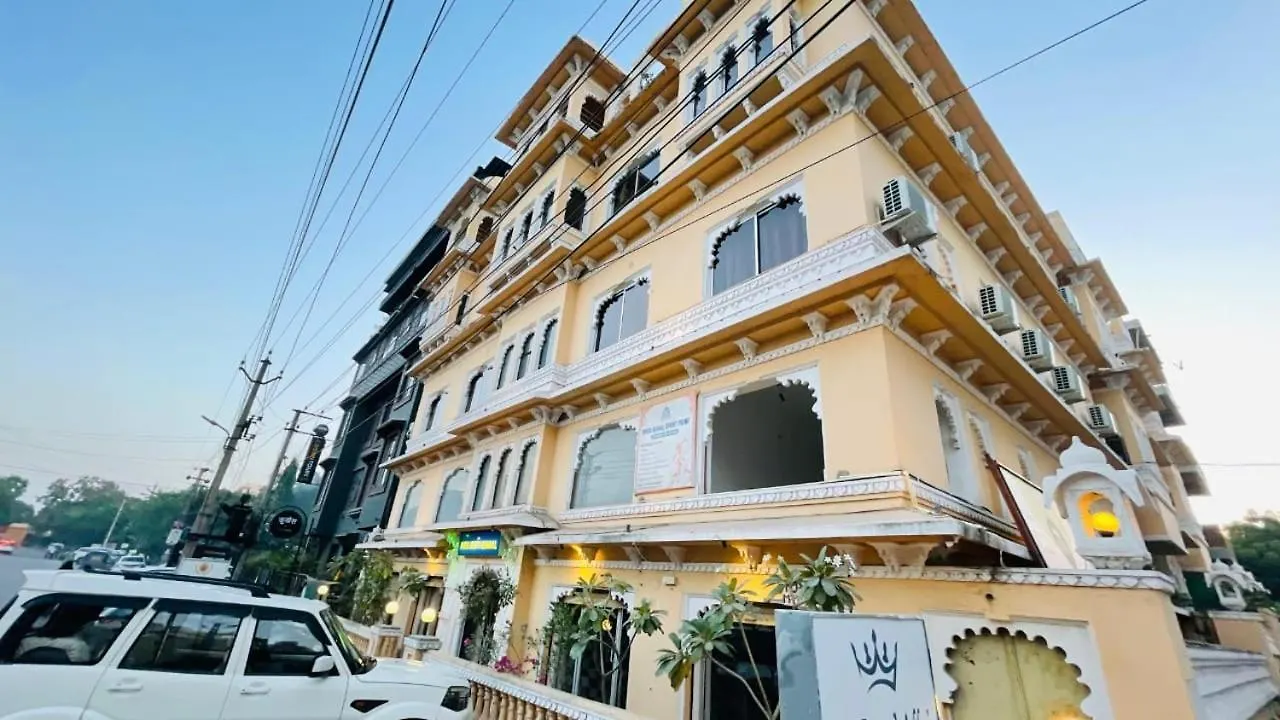 Hotel Moti Mahal By A Reva Group Udaipur 3*,